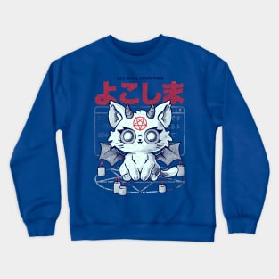 All Hail Lucipurr - Cute Dark Funny Evil Cat Gift Crewneck Sweatshirt